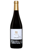 Galil Mountain Winery Alon