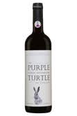 Castello Monterinaldi Purple Turtle Toscana