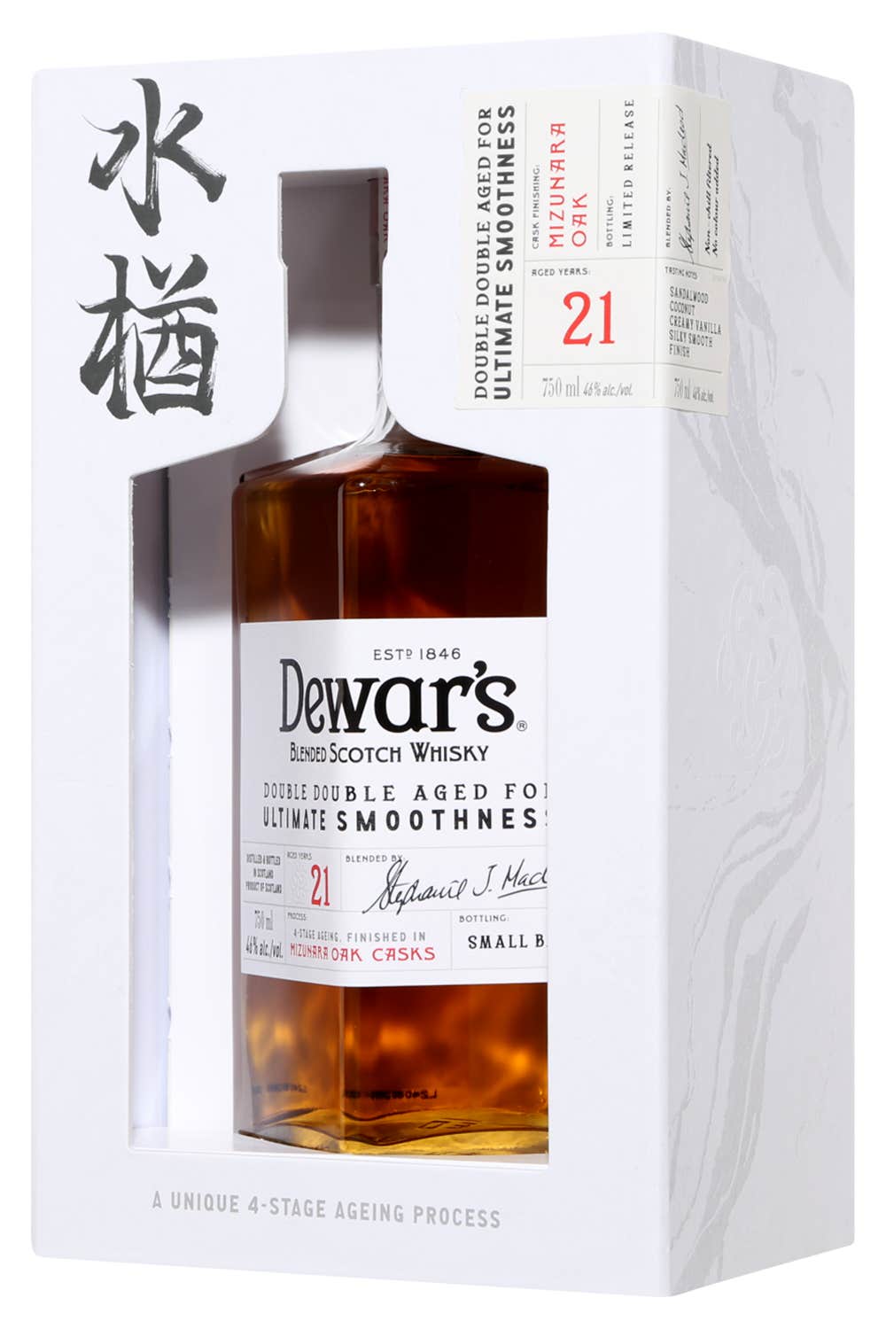Dewar's Double Double 21 Years Old Mizunara Oak Highlands Dewar's Double Double 21 Years Old Mizunara Oak Highlands