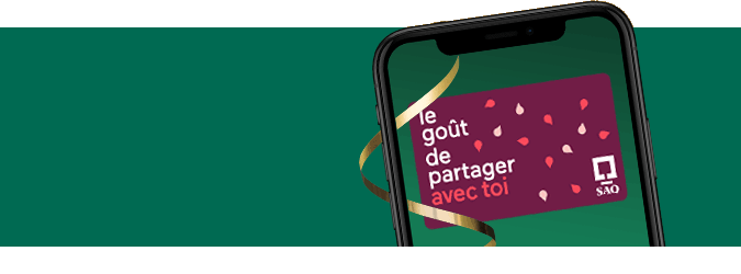 New virtual gift card!