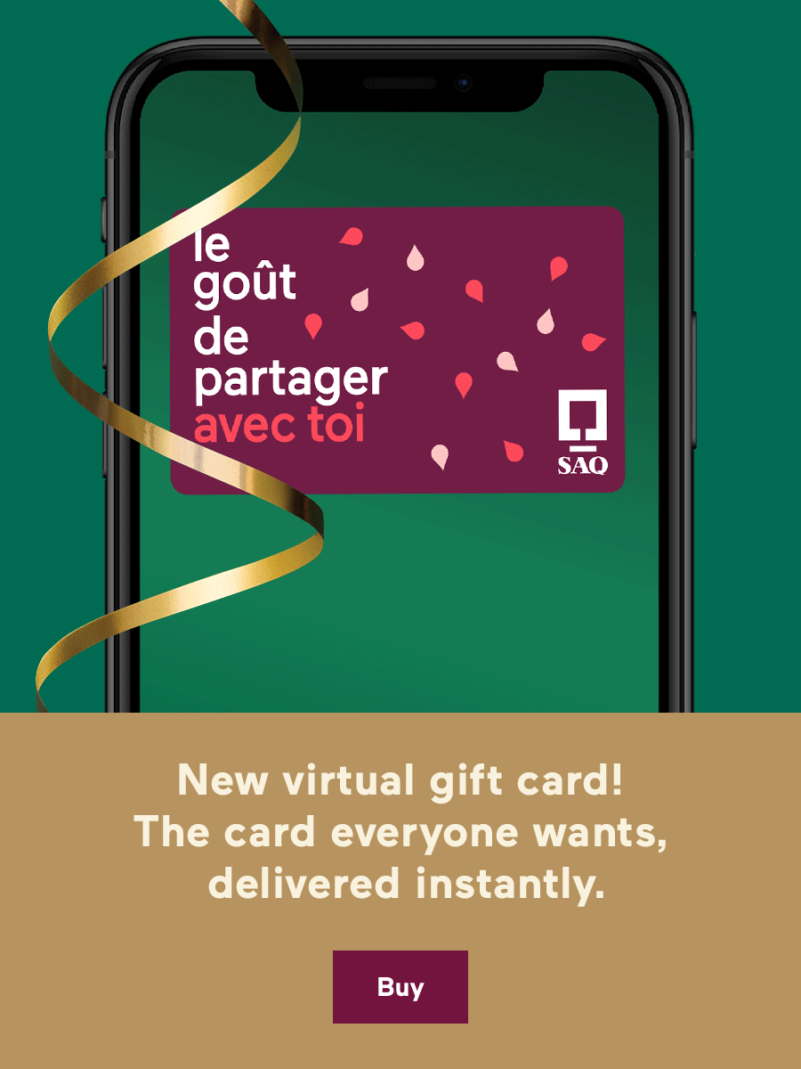 New virtual gift card!